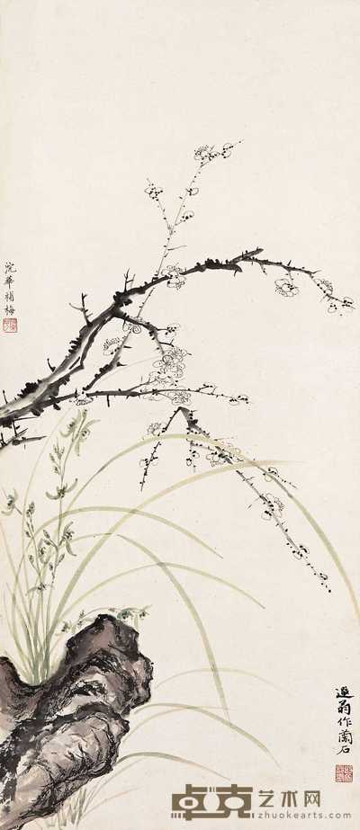 梅兰芳 叶恭绰 梅花 立轴 88.5×39cm